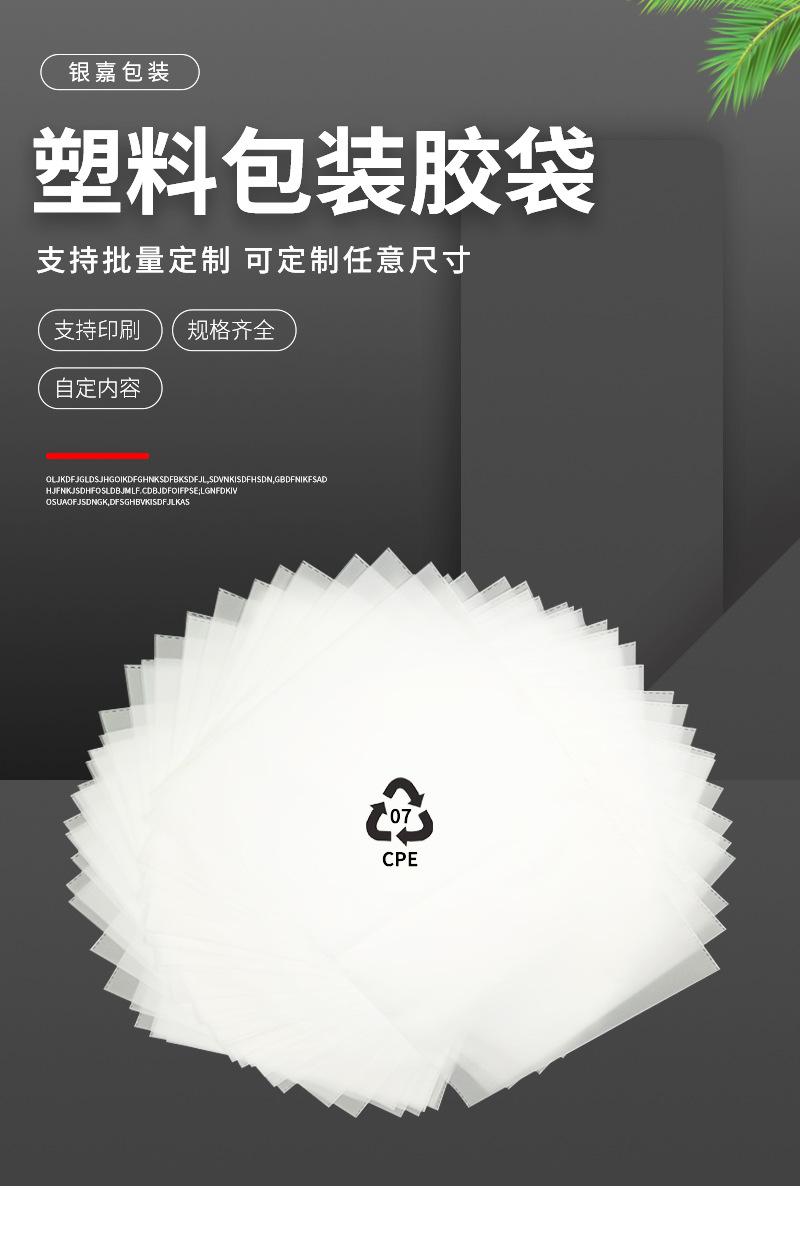 详情_01.jpg