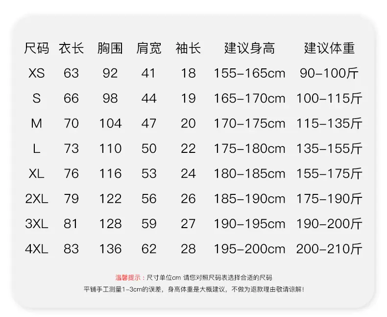 详情_10.jpg