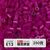 Yun Tong Paquete de Medio Jin Parche de Frijol Fusión Paquete de Relleno de Frijoles 221 Colores Paquete de Relleno al por Mayor Frijoles Parche de 2.6 mm Paquete de Relleno de Frijoles