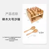 Caja de Madera para Guardar Instrumentos Musicales Orff Percusión Enseñanza Musical Sonajero para Niños Anillo de Tambor Tablero de Anillo Doble Enseñanza en Jardín de Infancia