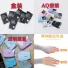 Mangas de brazo deportivas de verano anti-UV refrescantes para hombres, mangas de brazo largas de seda de hielo, mangas de protección solar para mujeres