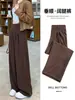 Pantalones de traje marrones para mujer, nuevo estilo otoño 2026, pantalones casuales fluidos, talla grande, holgados, casuales, de pierna ancha recta