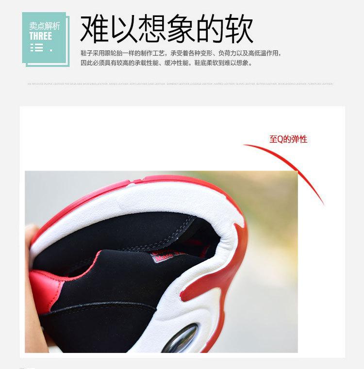 细节05
