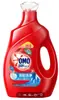 Detergente para Ropa Omo Gold Spun Lavanda 3Kg/2.6Kg/2Kg/1Kg/Sakura Limpieza Profunda, Esterilización y Eliminación de Ácaros