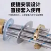 Nueva Herramienta de Refuerzo para Grifo de Fregadero de Cocina y Baño para Evitar que el Grifo se Afloje, Sujetador de Tuerca Universal