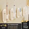Portacepillos de Dientes con Ventosa sin Taladro Caja de Almacenamiento de Cepillos de Dientes Montada en la Pared del Baño Organizador de Artículos de Tocador Lujo Ligero
