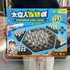 Juguete de juego infantil simulación de comida cocina caja registradora accesorios traje niñas instituciones de formación caja de regalo al por mayor
