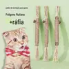 Bola de sisal de brinquedo para gatos com penas Molar resistente a mordidas de gato Brinquedo para fazer som Bola de arranhões para gatos Suprimentos para animais de estimação