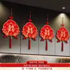Colgante Tridimensional "Doble Felicidad" Específico para Bodas para Decoración de la Habitación de Bodas, Pegatina de "Doble Felicidad" para la Boda de la Novia, Decoración Colgante para la Puerta del Dormitorio de la Casa Nueva