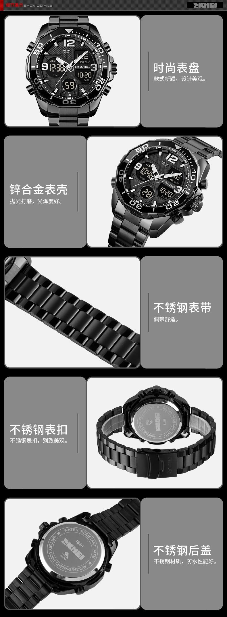 一键复制_20200925151707