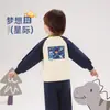 [7A Antibacteriano] Conjunto de Ropa de Otoño para Niños, Sudadera y Pantalones Elegantes y a la Moda de Dos Piezas para Niños