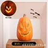 Decoraciones de Halloween, Suministros para Fiestas, Linternas de Calabaza, Decoraciones de Halloween, Accesorios de Ambiente, Decoraciones de Linternas para Tiendas