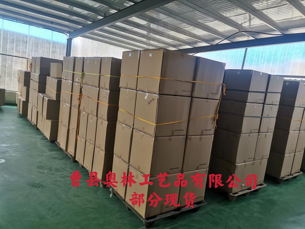 2021-06-26 234800_副本