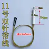 Aceite Vegetal de Cerámica Aceite de Alcohol Qingfeng Boyikai con Nudo de Alambre y Aguja de Estufa de Fuego Intenso Encendido Potente Comercial Aguja