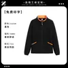 Sudadera de Alta Gama para Catering con Estampado de Logo Otoño Invierno Hotel Restaurante Hot Pot BBQ Mesero Manga Larga Ropa de Trabajo