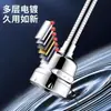 Extensor de Torneira de Cozinha Novo Conector Universal Gadget à Prova de Salpicos Extensor de Pia Cabeça de Pulverização que Aumenta a Pressão Universal