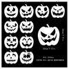 Template de Pintura Recortada de Halloween Transfronteiriço Cartão de Saudação DIY Pintura Infantil Rosto de Abóbora Decoração de Fantasma Prancha de Cópia