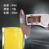 Envio grátis de fábrica filme eletrostático de pvc filme protetor transparente filme de embalagem à prova de poeira para joias de ouro pulseira de joia filme autoadesivo