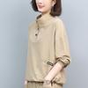 Moletons Femininos Outono e Inverno 2024 Novo Estilo Tops para Mulheres Primavera e Outono Tamanho Grande Gordura mm Cobrir Barriga e Esconder Gordura Tamanho Grande Solto