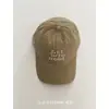¡Este sombrero está bastante chido hoy! Gorra de béisbol estilo americano con bordado de letras desgastadas y ojales, retro y estiliza el rostro