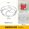 Cubierta de Hierro Engrosada para Sellar y Presionar el Fuego de la Estufa de Panal, Cubierta de Ventilación para Estufa de Briquetas, Malla para Parrilla, Estufa para Preparar Té, Base de Tabla de Madera