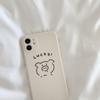 Linha fofa 14 desenho animado adequado para capa de telefone Apple 12 iPhone15promax capa protetora 11 casal resistente a quedas