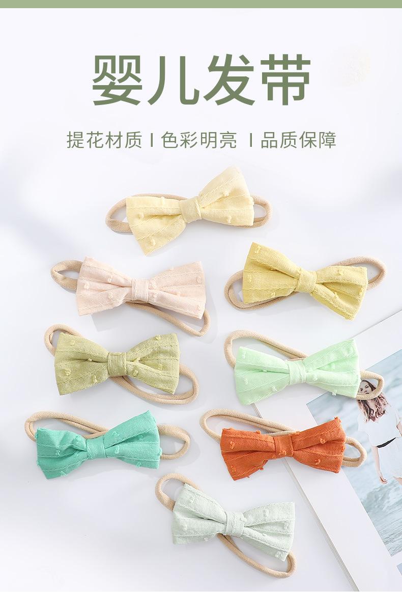 BB22-002提花布八色一卡_05.jpg