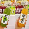 Botella de Vidrio Buena Esperanza Agua Wang Ning Meng Wang Mei Hao Wang Flor de Durazno Esperanza Espino Wang Xingfu 300ml*24 Botellas