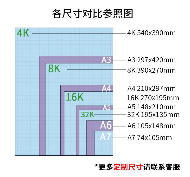 10-拷贝_02.jpg