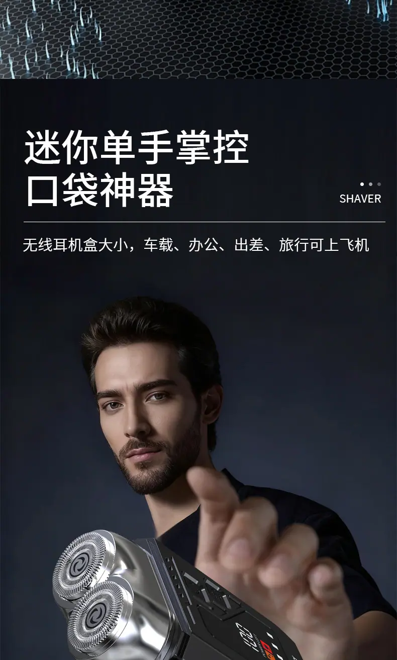 详情-16.jpg