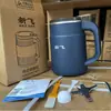 Moedor Xinfei Máquina de Cozinhar Doméstica Pequena Máquina Auxiliar de Alimentos Moagem de Café Elétrico Mixer Multifuncional