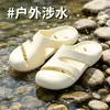 2026 Nuevos Zapatos de Agua para Exteriores Sandalias Ligeras Antideslizantes Resistentes al Desgaste Adecuados para la Orilla del Arroyo Playa Zapatillas Casuales Mujer Verano