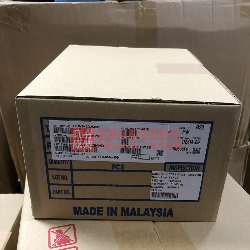 35v2200UF-16X25-FW尼吉康7