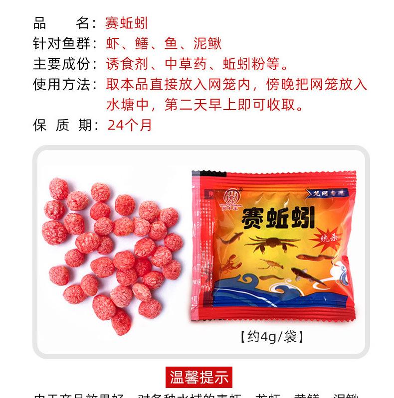 详情_08.jpg