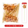 Palitos de fruta, palitos de bambú desechables, creativos, para flores, calabazas de azúcar, palitos de cuerda, hamburguesas, sushi, cócteles, palillos decorativos, tenedores de fruta.