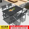 Juego de mesa y sillas para exteriores, juego de mesa y sillas de comedor de ocio de madera plástica anticorrosiva para patio, mesa y sillas de té al aire libre para balcón de jardín de villa