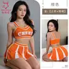 Lencería Sexy, Ajustado, Conjunto de Dos Piezas que Muestra la Cintura, Atuendo de Rendimiento para Competencia de Baile Aeróbico de Chica Baloncesto 9317