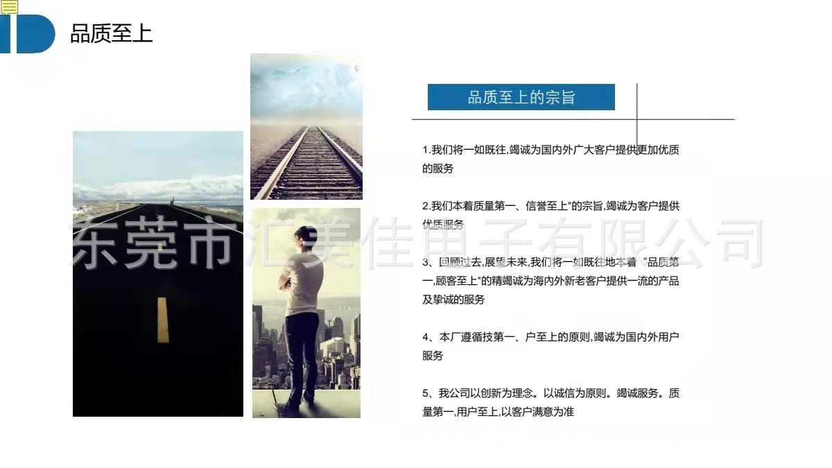 微信图片_20220328171314