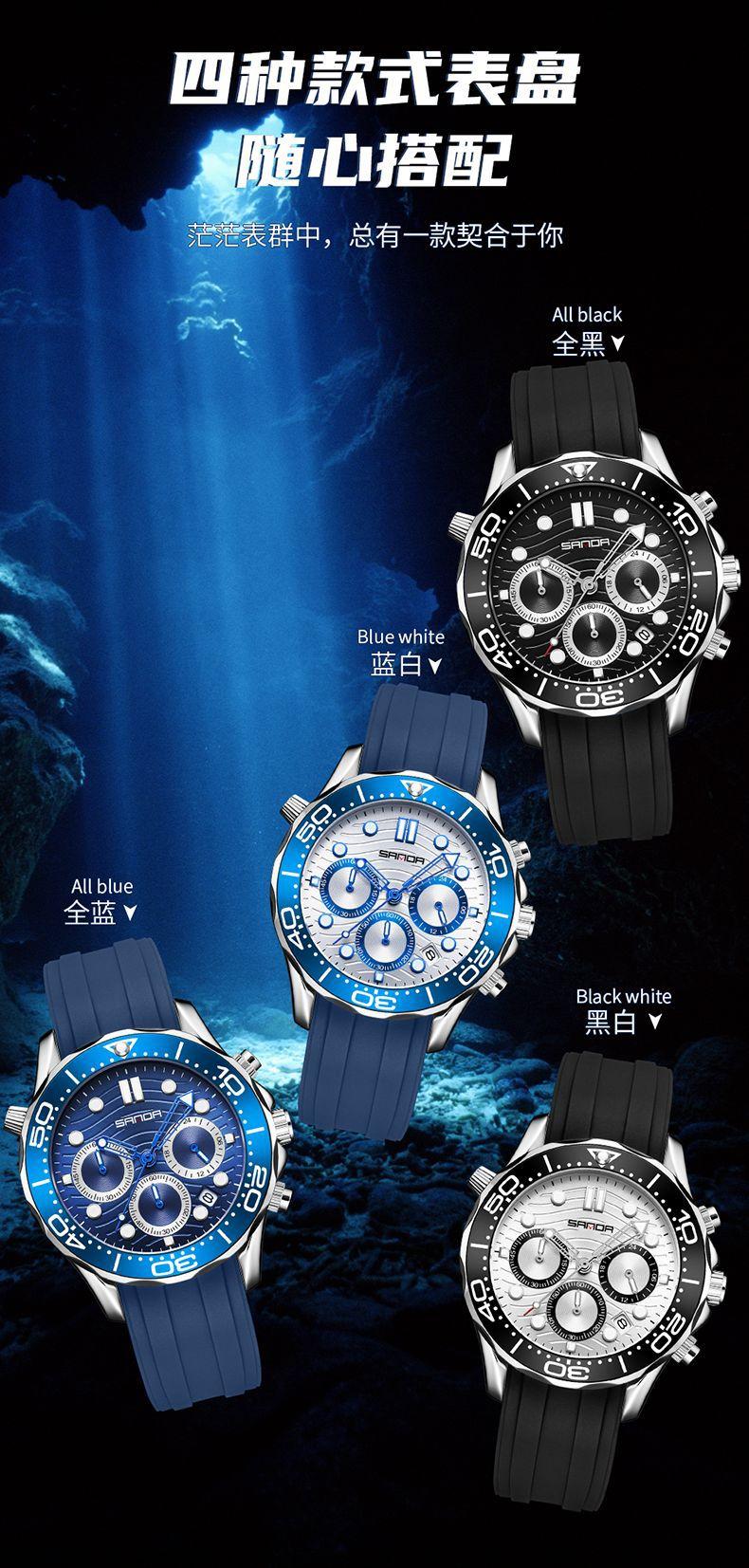 1146详情-中文---TPU_03