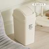 Venta Directa de Fábrica Cubo de Basura para Uso Doméstico, Gran Capacidad, Estilo Creativo con Tapa Oscilante, Almacenamiento Simple Estilo Japonés para Baño