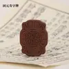 Transmisión en Vivo del Mismo Estilo de Incienso Sólido, Marca de Incienso Sin Incidentes, Peine para Incienso Sólido Marca Corazón del Sutra del Dios de la Riqueza de Cinco Vías, Venta Directa del Fabricante de Peines para Incienso