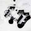 Calcetines Cortos de Algodón Transpirable Finos de Verano para Mujer, de Cintura Baja, Calcetines de Seda de Vidrio Color Piel, Calcetines Cortos Lindos