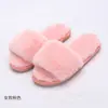 Zapatillas de Felpa para Padres e Hijos de Otoño e Invierno, Calientes Antideslizantes para Niños, Zapatillas de Piel de Conejo, Zapatillas de Felpa de Suela Gruesa de Moda, Verano
