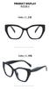 Nuevo armazón de gafas de montura grande transfronterizo, armazón poligonal anti-luz azul, mismo estilo de网红 de Xiaohongshu, gafas lisas