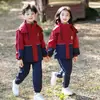 Ropa de Clase para Estudiantes de Primaria Ropa de Carrera Conjunto de Tres Piezas Ropa de Otoño e Invierno Uniforme Escolar de Primer y Segundo Grado Conjunto Desmontable Ropa de Jardín de Infancia