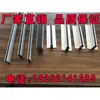 Tira Divisoria de Piedra Molida Acero Inoxidable Aleación de Aluminio Tira de Junta de Expansión Junta de Movimiento Junta de Asentamiento Fabricante