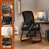 Cadeira de Computador para Uso Doméstico, Cadeira Ergonômica para Longos Períodos Sentado, Cadeira de Estudo para Dormitório com Encosto Ajustável, Cadeira Gamer Giratória