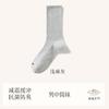 Calcetines al por mayor Zhuji Calcetines deportivos blancos para hombre Calcetines de media pantorrilla Calcetines de baloncesto Otoño e invierno Antibacterianos, desodorantes y absorbentes del sudor Calcetines sin costuras