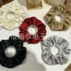 Scrunchie de Seda com Manchas Atacado Pãozinho Estilo Preguiçoso Laço de Cabelo Laço de Cabelo Laço de Cabelo Corda de Cabelo Laço de Cabelo