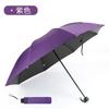 Fábrica de Guarda-sóis Jiuming Venda Direta Guarda-sol Publicitário com Logotipo Personalizado 70% de Desconto Dobrável Preto Revestido Guarda-sol para Sol e Chuva